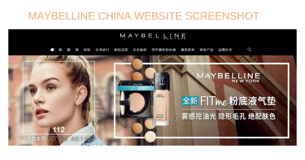 Does Maybelline Test on Animals? 4 Maybelline china website, proof that the company sells its products in China